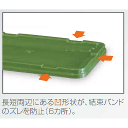 EA506AH-27 フタEA506AH-23/-24用_画像02