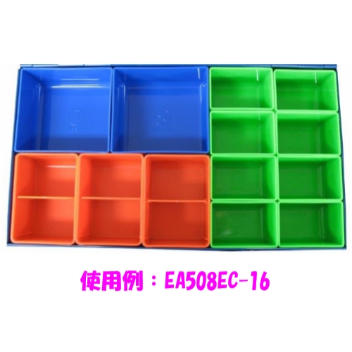 EA508E-2 98x71x53パーツケース小皿12個_画像04