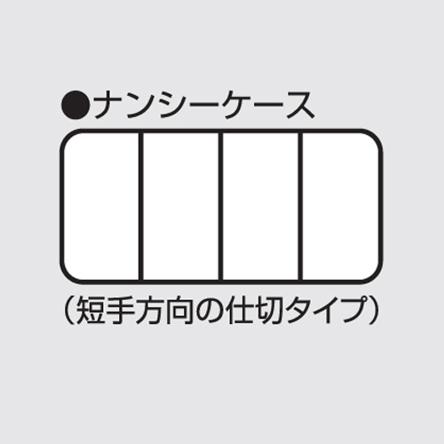 EA508K-43 178x120x60パ-ツケース仕切板2枚_画像03