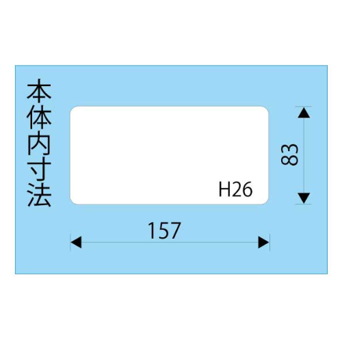 EA508KA-11A 165x95x30パーツケース_画像04