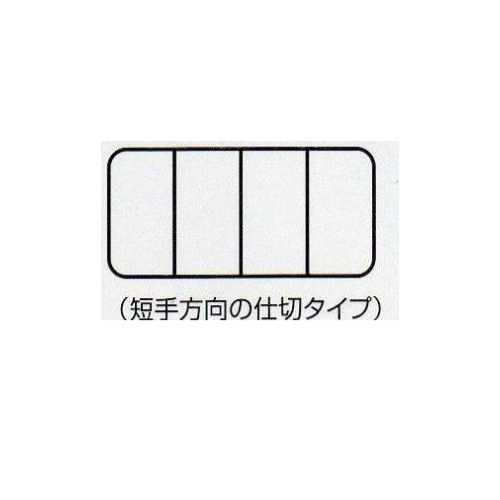 EA508MD-17 161x91x31パーツケース_画像03