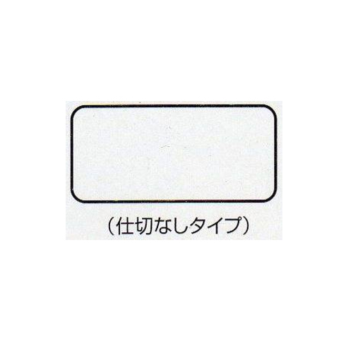 EA508MD-19 161x91x31パーツケース_画像03