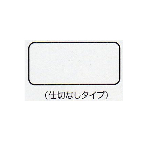 EA508MD-24 214x118x45パーツケース_画像04