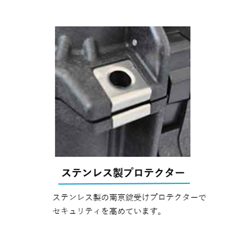 726x445x271/内寸防水ケース(黒/ウレタン無_画像04