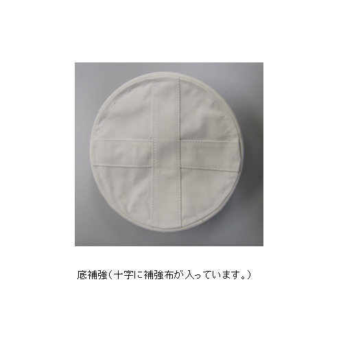 EA925Z 270x370電工バケツ_画像03