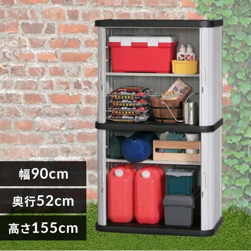 EA955CA-9A 900x520x1550収納庫_画像03