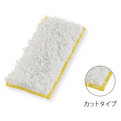 EA928D-8A 120x260mmモップwax5枚_画像02