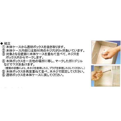 EA957A-58 600/5列8段マルチストール_画像02