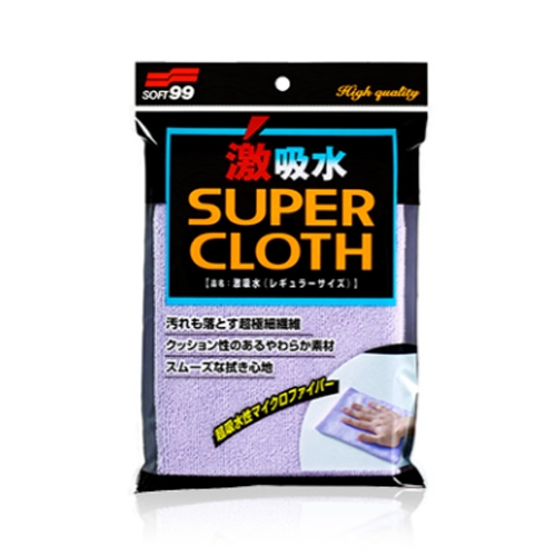 EA929DB-67 500x300mm吸水タオル_画像02