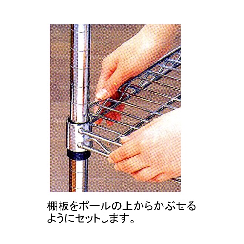 EA976AJ-42 メタルラック用棚板固定部品_画像03