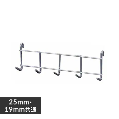 EA976AJ-58 295x54メタルラック用フック_画像03