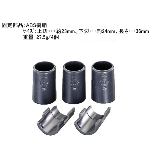 EA976AK-12 800x350メタルラックミニ用棚板_画像02