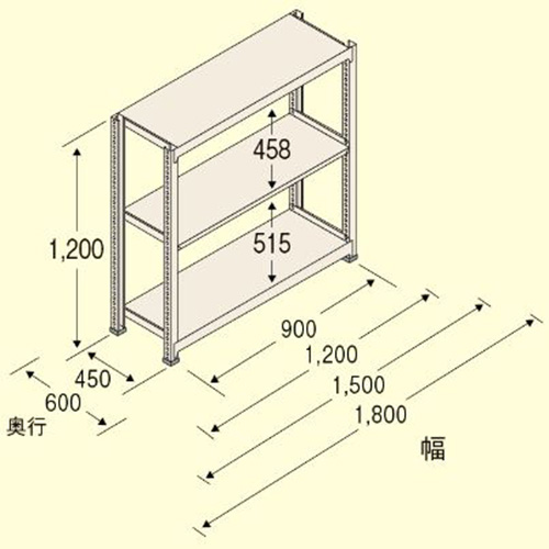 EA976DH-90B 900/150kg/3段スチール棚_画像02