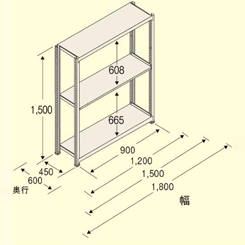 EA976DJ-180C 1800/150kg/3段スチール棚_画像02