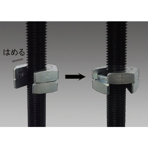 EA637GZ-8 M8クランプナット(クイック)_画像02