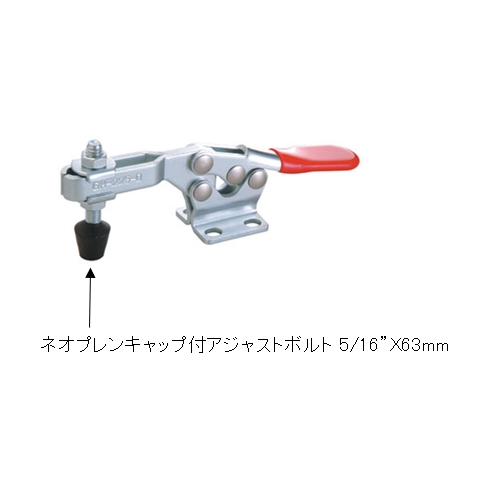 EA639CE 227kgトグルクランプ_画像04