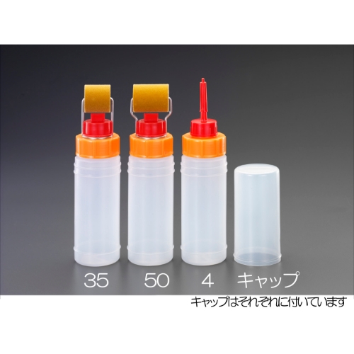 EA109NR-4 4mm接着剤塗布用ローラー_画像02