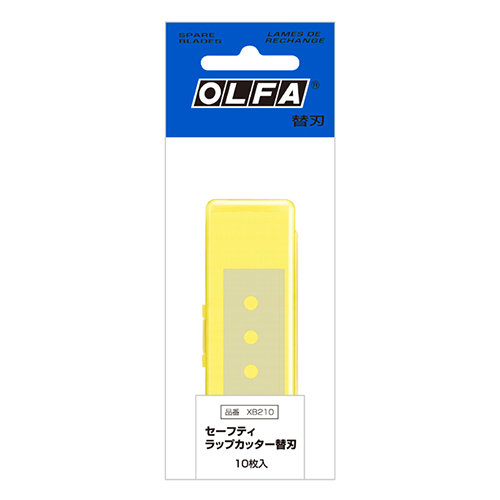 EA589AY-11B EA589AY-11用替刃_画像02