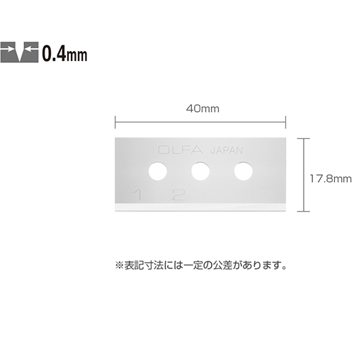 EA589AY-11B EA589AY-11用替刃_画像03