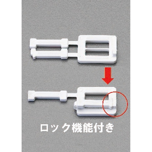 EA628PM-119B 19.0mmPPバンド用バックル_画像03