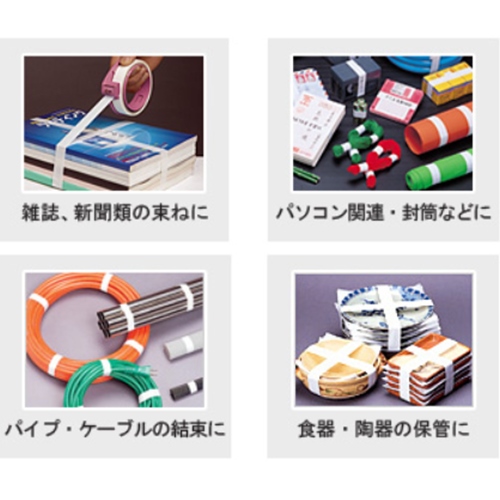 EA765MB-35 18x35m不思議テープ(5巻)_画像04