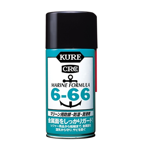 EA920AB 315g防錆･防湿･潤滑スプレー_画像02