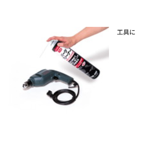 EA920BA-10 840mlパ-ツクリーナ-_画像04