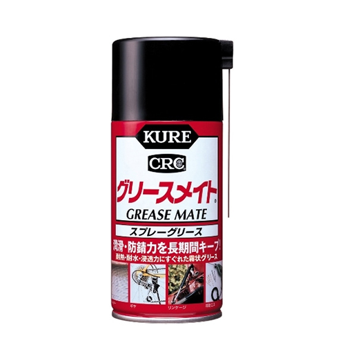 EA920CB 300mlグリースメイト(スプレー)_画像02