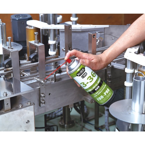 EA920K-1 430mlCRC3-36_画像03