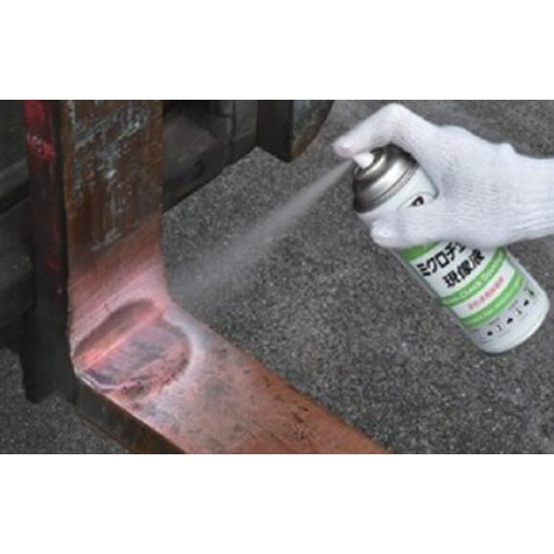 EA920SC-7 420ml金属傷探査･現像液_画像03