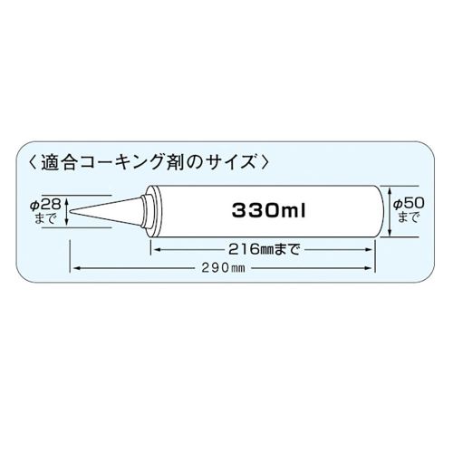 EA930BJ コ-キングガン_画像03