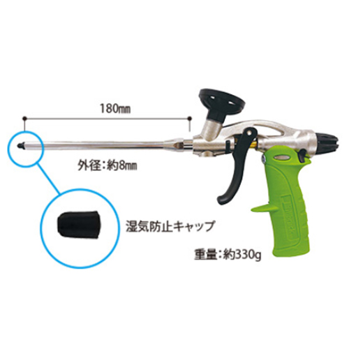 EA930TC-10 発泡ウレタン用ガン_画像03