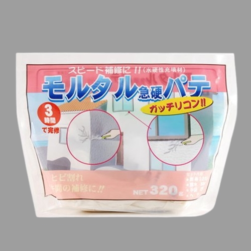 320g急速硬化モルタルパテ_画像02