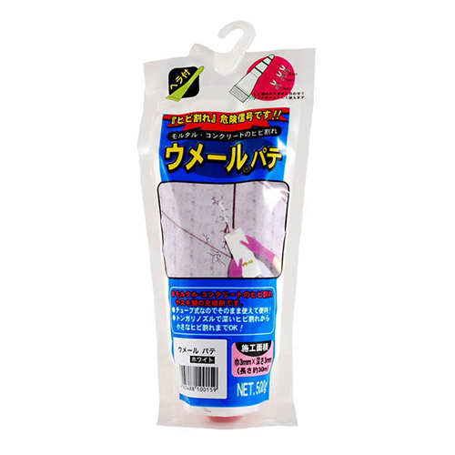 EA934KB-44 500gヒビ割レ補修材(ホワイト)_画像02