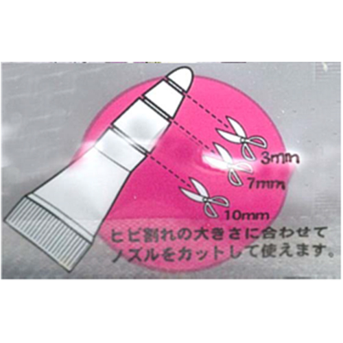 EA934KB-44 500gヒビ割レ補修材(ホワイト)_画像03