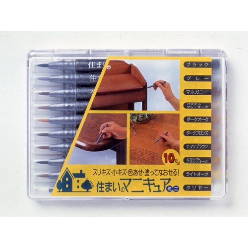 EA934SC-1 10色住マイノマニキュア_画像02