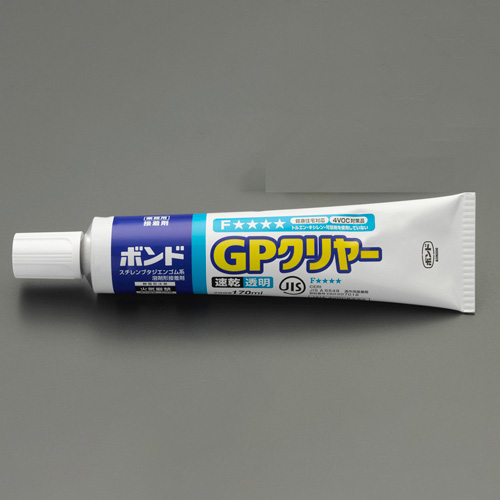 EA935K-2 170mlプラスチック用ボンド_画像03