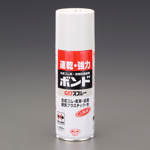 EA935KF-8 430mlスプレー接着剤_画像03
