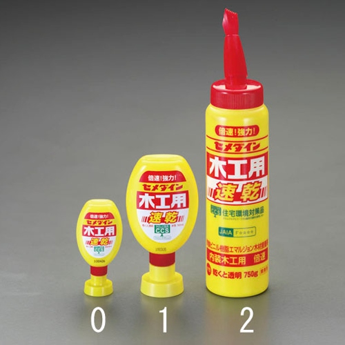 EA935NB-2 750g速乾木工用接着剤_画像03