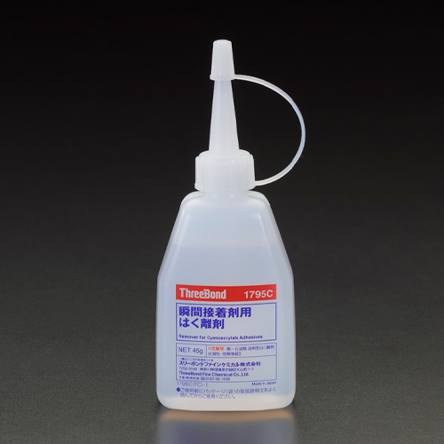 EA936-15 45g剥離剤(瞬間接着剤用)_画像03