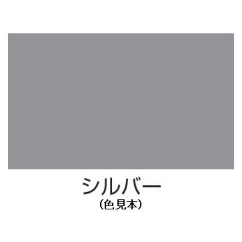 EA942EM-72 300ml耐熱スプレー(銀)_画像02