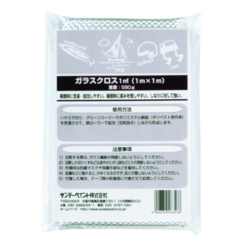 EA942ES-30 1.0x1.0mガラスクロス(FRP用)_画像02