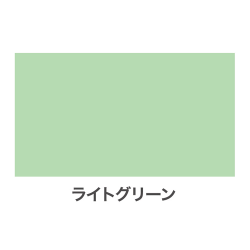 1.6L[油性]錆止め塗料(ライトグリーン)_画像02