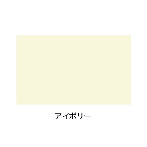 EA942Em-208ラッカ-スプレ-300mlアクリルIV_画像02