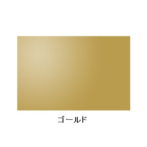 EA942Em-210ラッカ-スプレ-300mlアクリル金_画像02