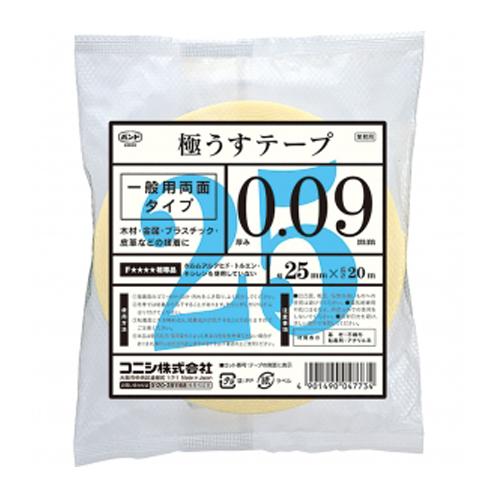EA944MG-225 25mm極ウス両面テープ_画像02