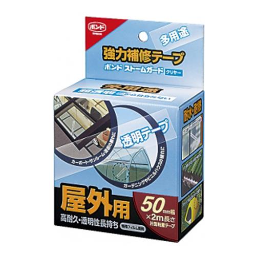 EA944MT-52 50mm透明強力補修テープ(屋外用_画像02