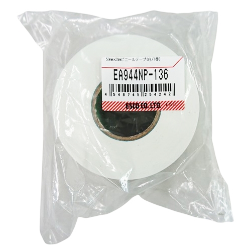 EA944NP-136 50x20mビニ-ルテープ(白/1巻)_画像02