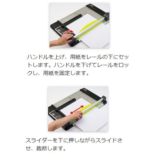 EA762EB-31A 360x490デスクカッターA4/40枚_画像02