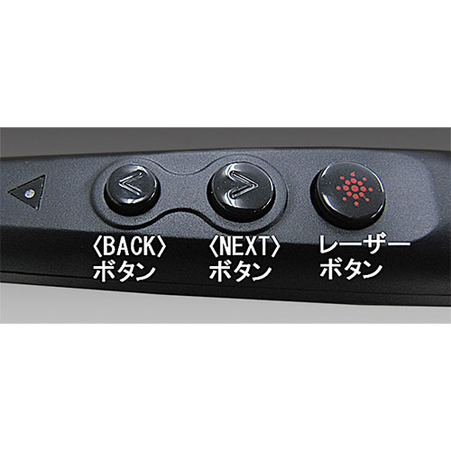 EA780XP-17 160x18mmレーザーポインター_画像02